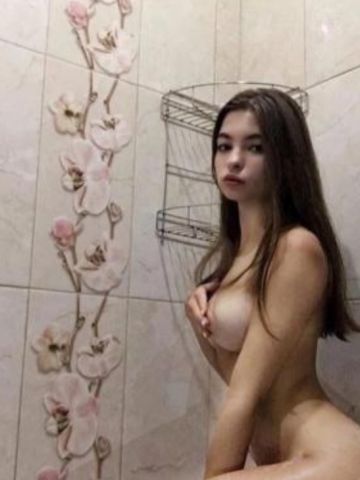 Сабина